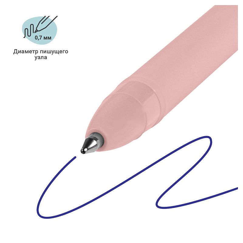 Ручка шариковая MESHU "Sweetheart Unicorn", синяя, 0,7мм, корпус ассорти, с топпером 