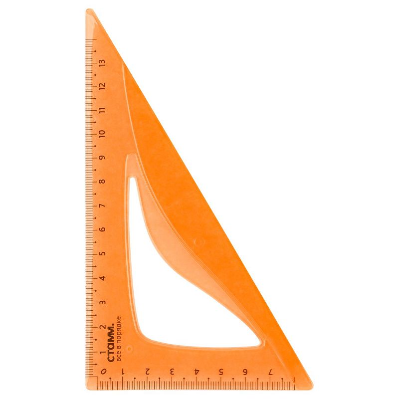 Треугольник 30°, 13см СТАММ, пластиковый, гибкий, прозрачный, оранжевый, европодвес 