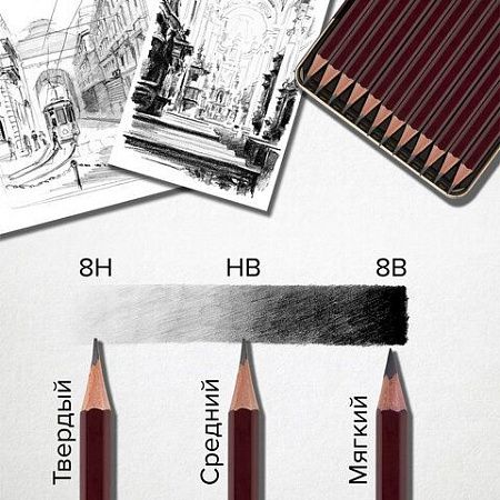 Карандаш чернографитный художественный 2B, 1 шт., BRAUBERG ART "PREMIERE", ВЫСШЕЕ КАЧЕСТВО, 181888 