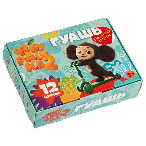 Гуашь с наклейками Мульти-Пульти "Чебурашка-2", 12 цветов, 17,5мл, картон