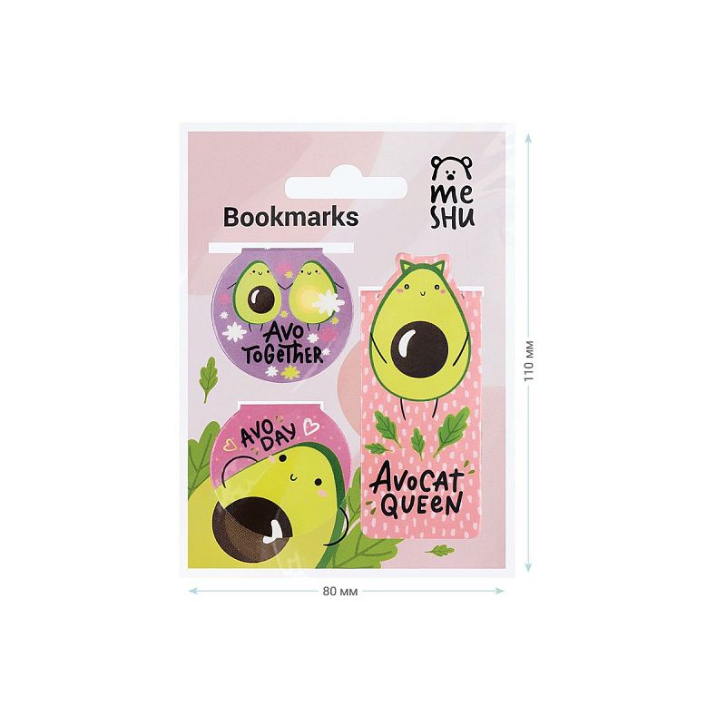 Закладки магнитные для книг, 3шт., MESHU "Avocat" 