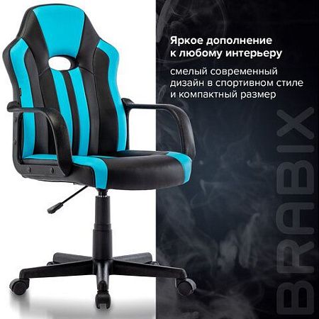Кресло компьютерное BRABIX "Stripe GM-202", экокожа, черное/голубое, 532509