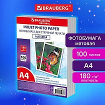 Фотобумага матовая, А4, 180 г/м2, односторонняя, 100 листов, ПАКЕТ, BRAUBERG ORIGINAL 364430 Фотобумага матовая, А4, 180 г/м2, односторонняя, 100 листов, ПАКЕТ, BRAUBERG ORIGINAL 364430