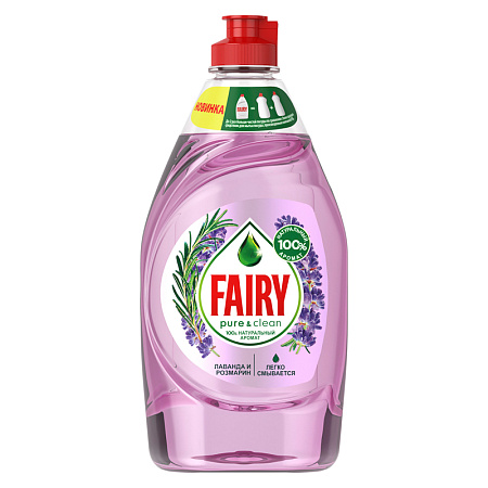 Средство для мытья посуды Fairy "Pure&Clean. Лаванда и Розмарин", 450мл (ПОД ЗАКАЗ) 