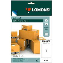 Бумага самоклеящаяся А4 100л. Lomond, белая, неделенная, 70г/м2