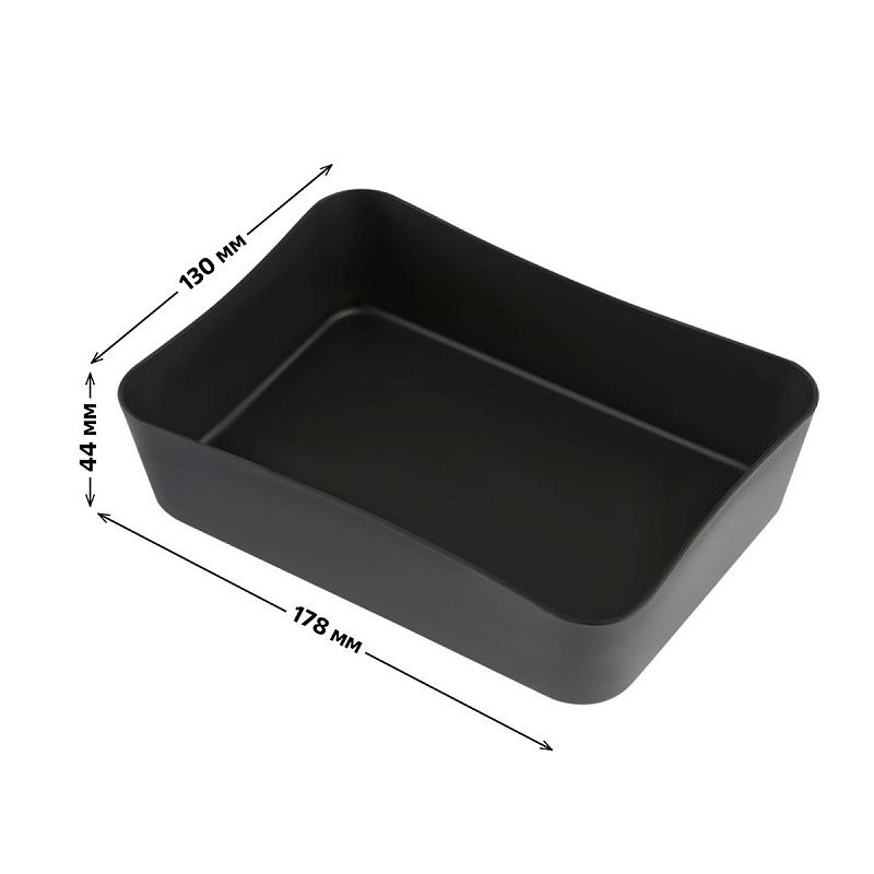 Лоток для канцелярских принадлежностей СТАММ, 13*17,8*4,4см, полипропилен, черный