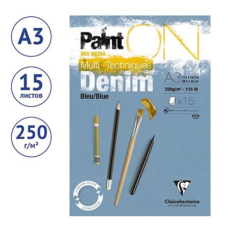 Скетчбук - альбом для смешанных техник 15л., А3 Clairefontaine "Paint ON Denim Blue", на склейке, джинсовый, 250г/м2