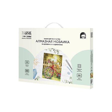 Алмазная мозаика ТРИ СОВЫ "Солнечный день", 30*40см, холст на деревянном подрамнике, картонная коробка с пластиковой ручкой