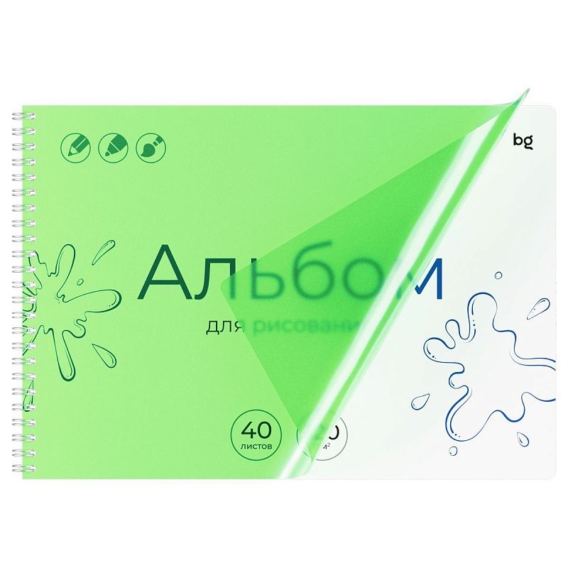 Альбом для рисования 40л., А4, на гребне BG "UniTone. Green", пластиковая обложка, 120г/м2