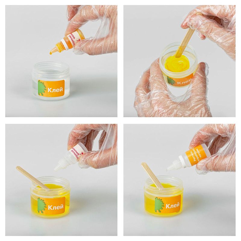 Набор для создания слайма ТРИ СОВЫ Slime party "Капибара", желтый, наполнение - фимо фигурки и блестки, аромат тропический микс, картонная коробка