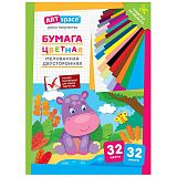 Цветная бумага мелованная А4, ArtSpace, двустор., 32л., 32цв., "Бегемот"