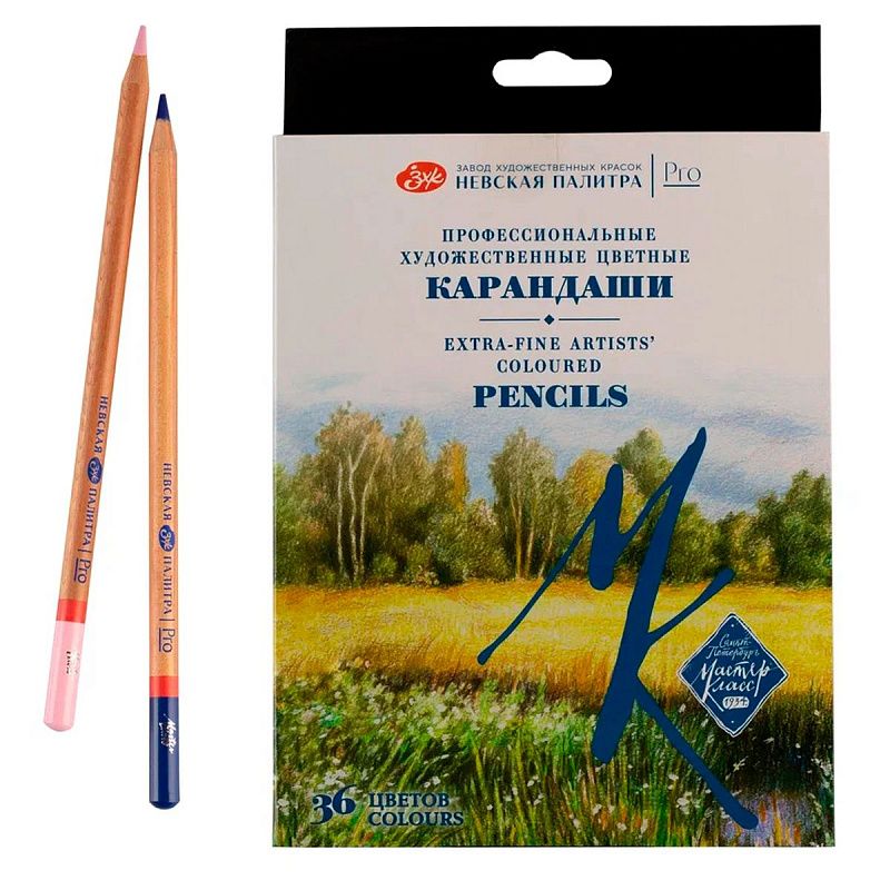 Набор профессиональных цветных карандашей "Мастер-Класс", 36 цветов, в картонной коробке