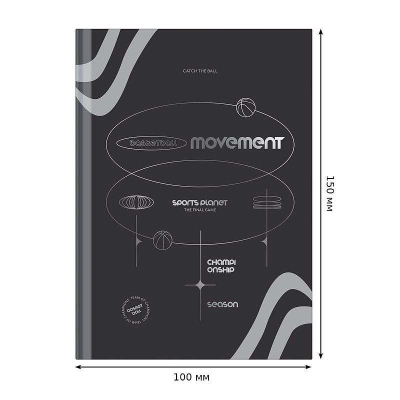 Записная книжка А5 64л. BG "Мой выбор", soft-touch ламинация, тиснение фольгой, блок-еженедельник, блок 80 гр/м2