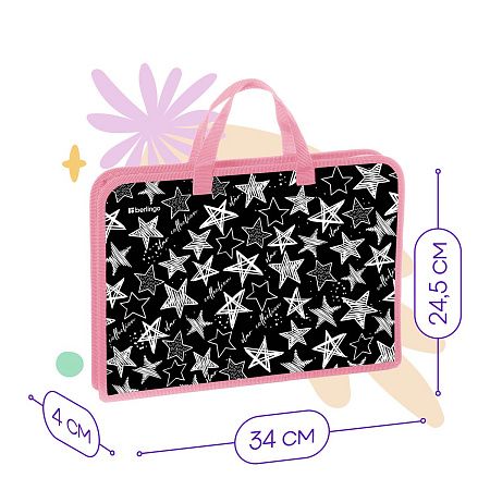 Папка с ручками 1 отделение, А4 Berlingo "Glossy stars", 340*245*40мм, пластик, на молнии 