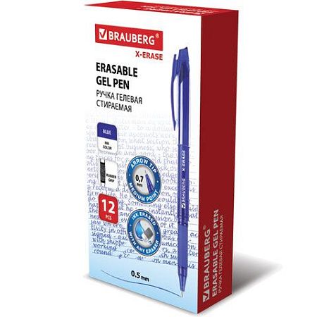 Ручка стираемая гелевая с грипом BRAUBERG "X-ERASE", СИНЯЯ, корпус синий, узел 0,7 мм, линия письма 0,35 мм, 143333 