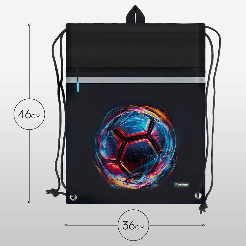 Мешок для обуви 1 отделение Berlingo "Cyber Football", 360*460мм, вентиляционная сеточка , светоотражающая лента, карман на молнии360*460 