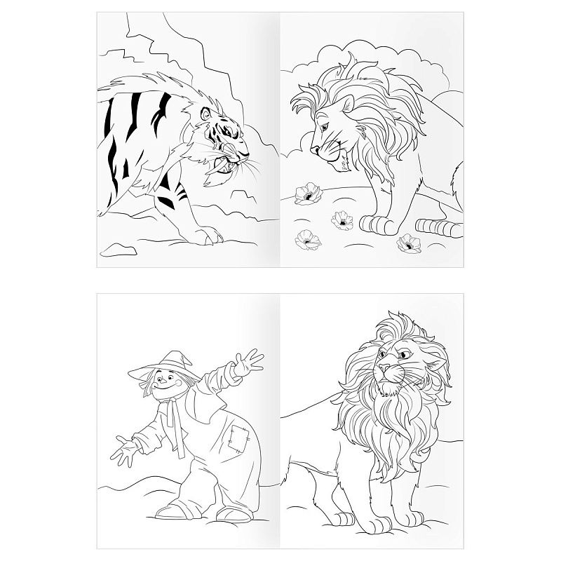 Раскраска А4, 16 стр., ТРИ СОВЫ "Волшебник Изумрудного города"