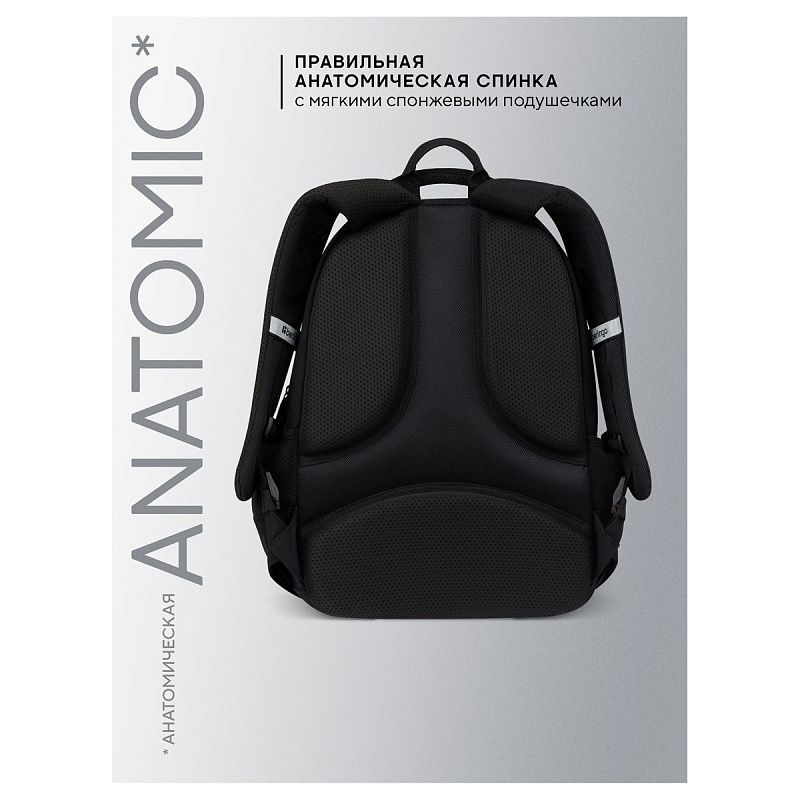 Рюкзак Berlingo U3 "Aesthetic" 41*29,5*13см, 2 отделения, 4 кармана, эргономичная спинка 