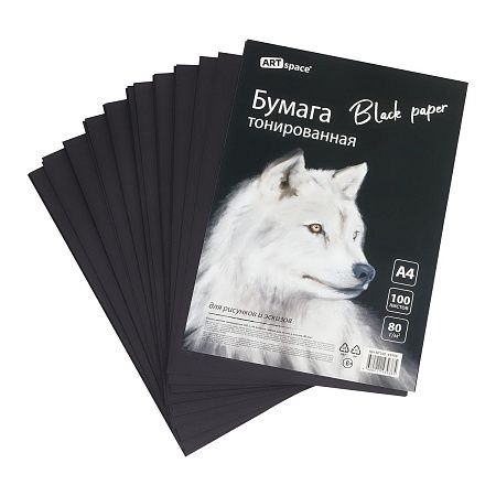 Бумага цветная тонированная, 100л., А4 ArtSpace, черная, для печати и эскизов, 80г/м2