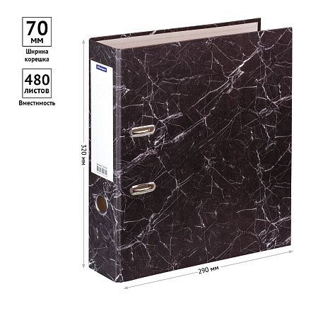 Папка-регистратор OfficeSpace 70мм, мрамор, черная 