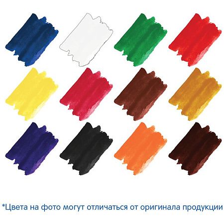 Акварель Мульти-Пульти "Енот в Красном море", медовая, 12 цветов, без кисти, пластик, европодвес