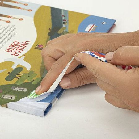 Закладки для книг с принтом САМОКЛЕЯЩИЕСЯ, КОМПЛЕКТ 6 шт., Цветы, ДПС, 2921.Р2/6 