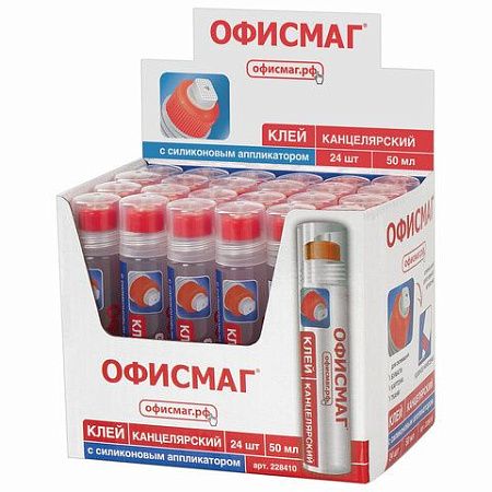 Клей канцелярский ОФИСМАГ 50 мл, с силиконовым аппликатором, 228410