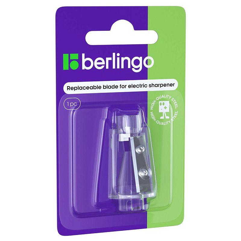 Сменное лезвие для электроточилок Berlingo "xBlade 100" и "xBlade 300", 1шт, блистер 