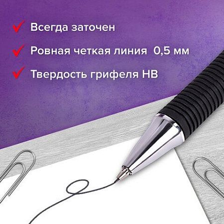 Набор BRAUBERG "Modern": механический карандаш, корпус синий + грифели НВ, 0,5 мм, 12 штук, блистер, 180335 