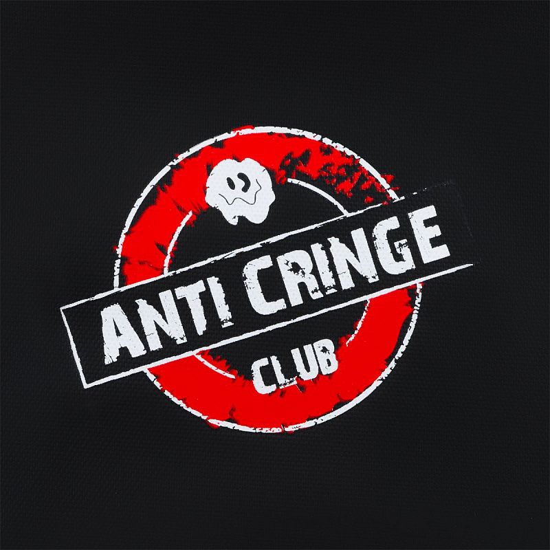 Рюкзак ArtSpace Classic "Anti Cringe", 45*30*16 см, 2 отделения, 2 кармана, PU покрытие, уплотн. спинка 
