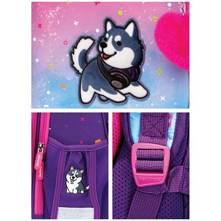 Ранец Berlingo Expert "Husky boy" 37*28*16см, 2 отделения, 2 кармана, анатомическая спинка 