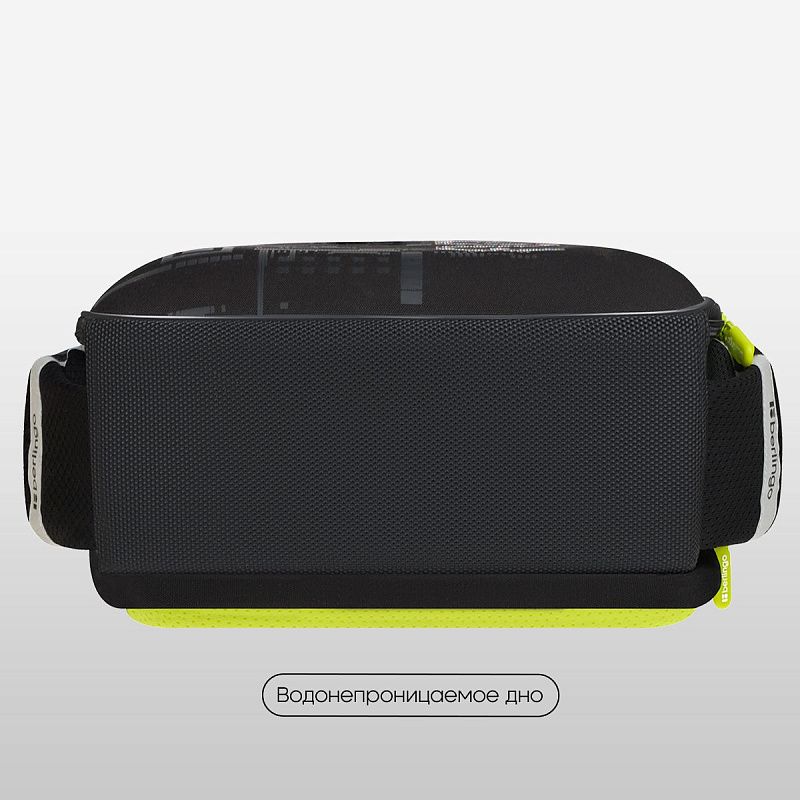 Ранец Berlingo Expert Mini "FutureX" 36*27*14см, 2 отделения, 2 кармана, анатомическая спинка 