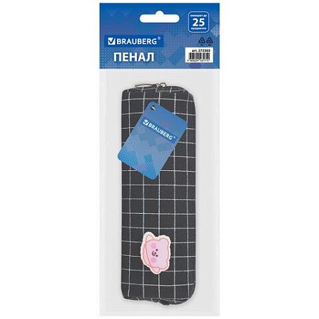 Пенал BRAUBERG, 1 отделение, полиэстер, Cute bear, черный, 19х4х6 см, 272303 