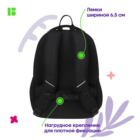 Рюкзак Berlingo U4 "Grey pattern" 41*29,5*13см, 2 отделения, 3 кармана, эргономичная спинка 