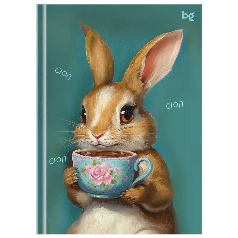 Бизнес-блокнот А6, 64л., евроформат, BG "Смешные друзья", soft-touch ламинация