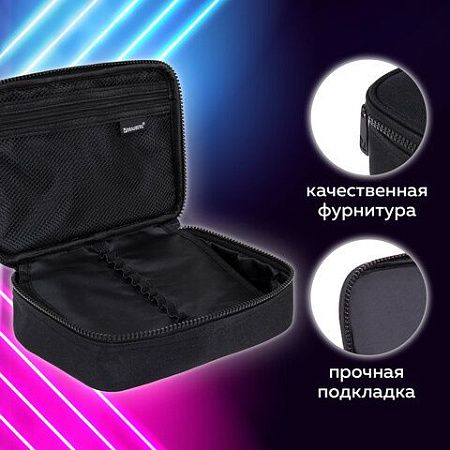 Пенал-органайзер BRAUBERG БОЛЬШОЙ, 1 отделение,1 откидная планка, ткань, 21x15x6 см, Black, 272348 
