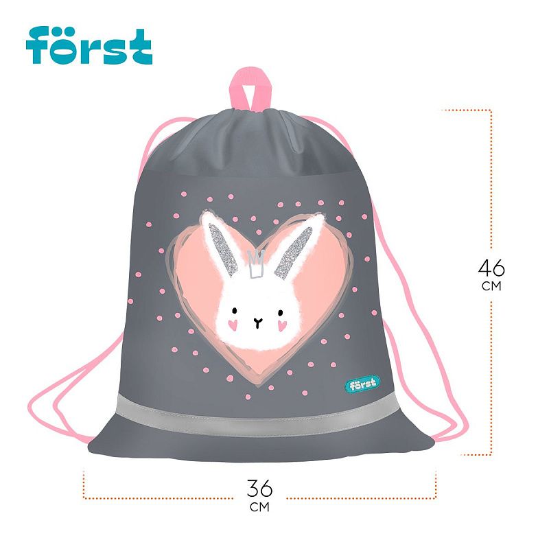 Мешок для обуви 1 отделение Först "Little Friend", 360*460мм, вентиляционная сеточка, светоотражающая полоса 