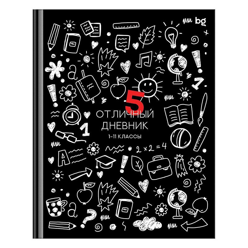 Дневник 1-11 кл. 48л. (твердый) BG "Отличный дневник", глянцевая ламинация