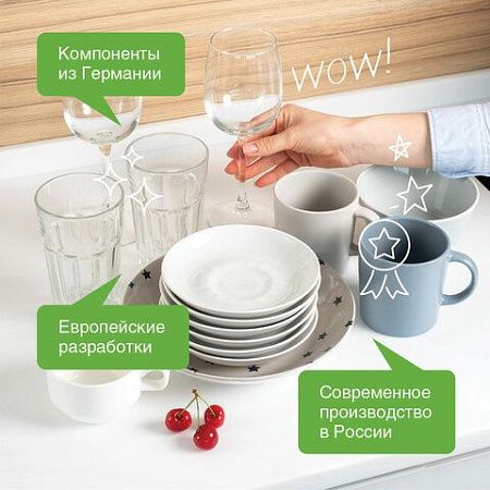 Гель для мытья посуды антибактериальный 5 л, SYNERGETIC "Лимон", 103500 