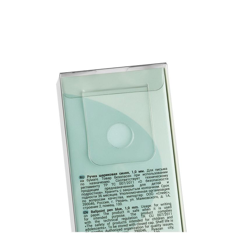 Ручка шариковая автоматическая MESHU "Green diamond" синяя, 1,0мм 