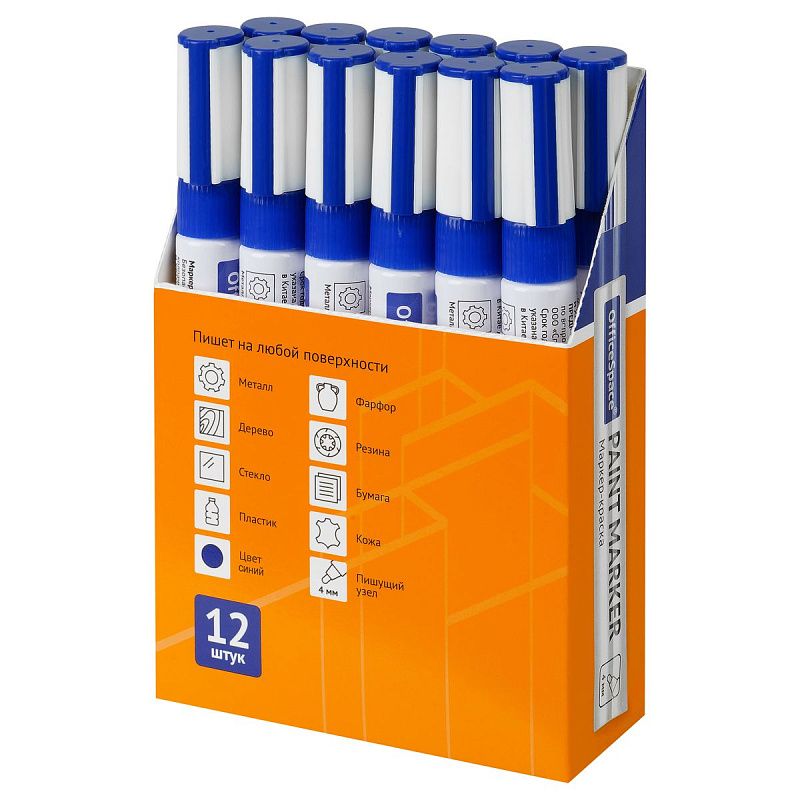 Маркер-краска OfficeSpace синяя, 1-4мм, нитро-основа 