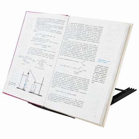 Подставка для книг, ноутбуков, планшетов, BRAUBERG "Germanium", 240х195х20 мм, черная, металл, 237987 