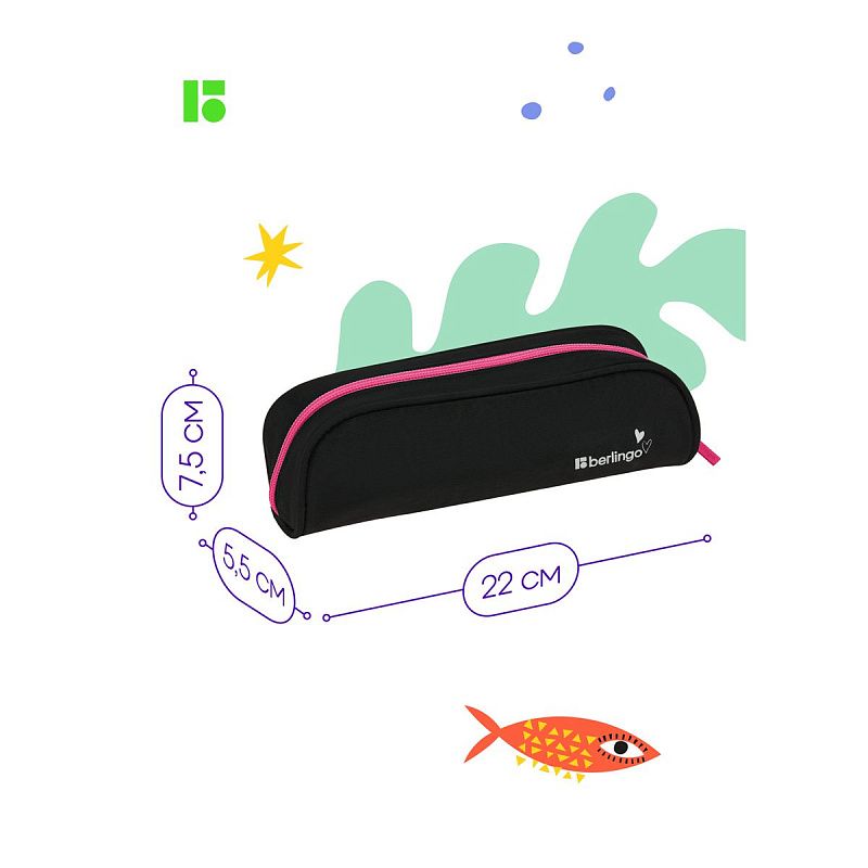 Пенал-косметичка 1 отделение, 220*75*55 Berlingo "Pink zip", полиэстер 