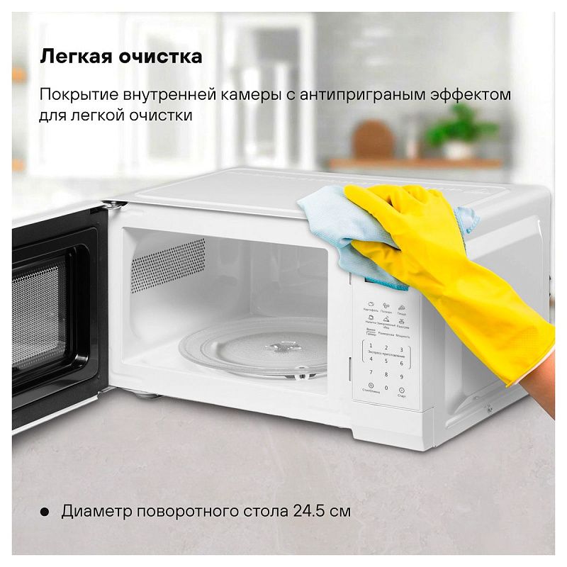 Микроволновая печь Starwind SMW4220 20л. 700Вт электронное управление, белый