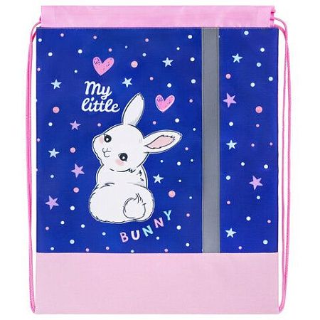Мешок для обуви ЮНЛАНДИЯ, плотный, светоотражающая полоса, 46х36 см, "Fluffy tail", 272409 