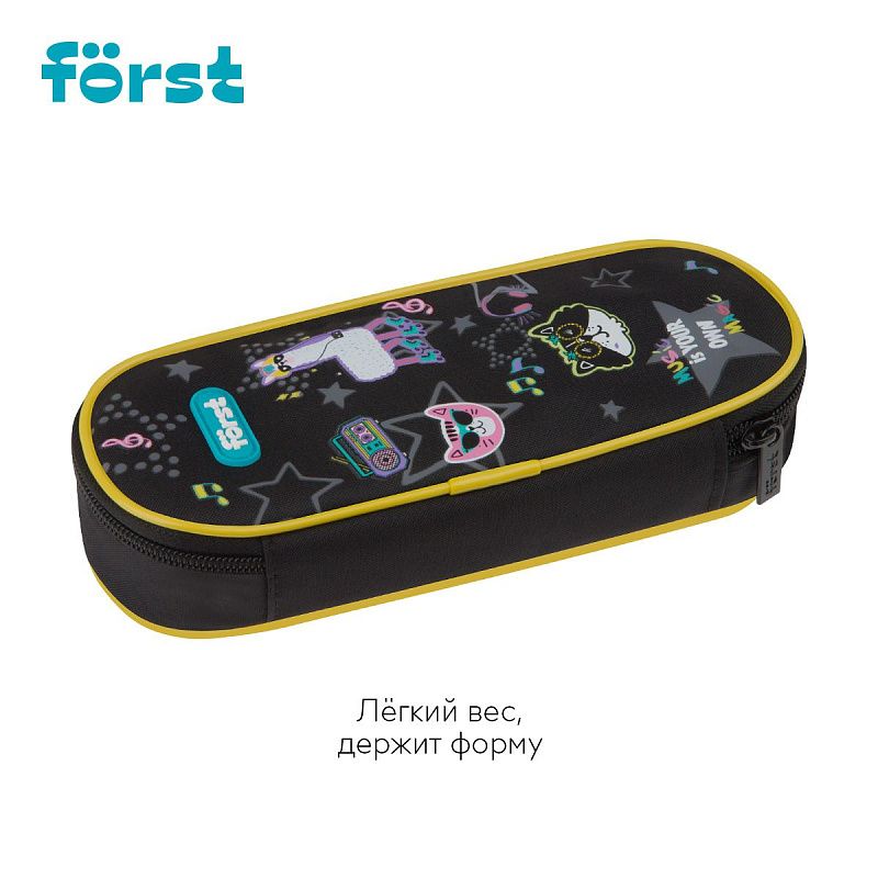 Пенал корпусный 1 отделение, 220*90*45 Först "Disco Lama", полиэстер 