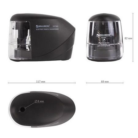 Точилка электрическая BRAUBERG "ORIGINAL", питание 220 В/4 батарейки АА, фрезерный механизм, 227565 