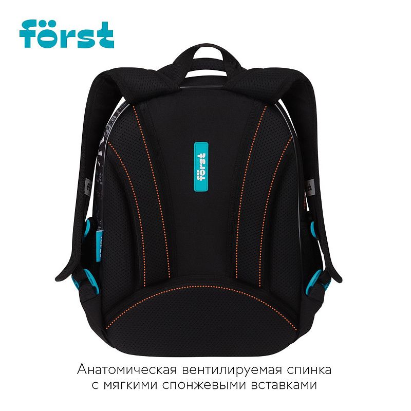 Ранец Först F-Light "Flawless Victory" 36*27*15см, 2 отделения, 2 кармана, анатомическая спинка 