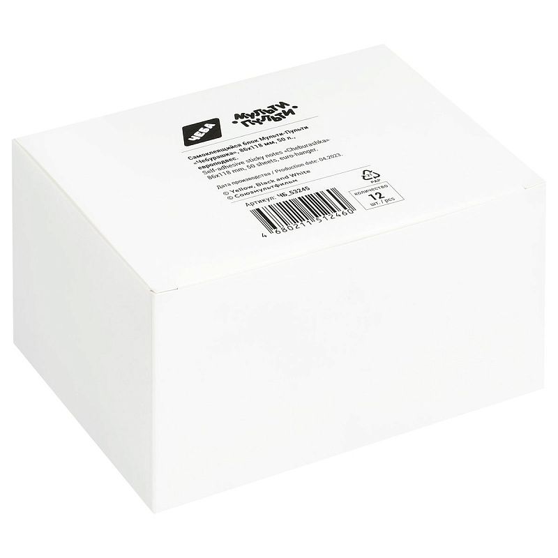 Самоклеящийся блок Мульти-Пульти "Чебурашка", 50л., европодвес