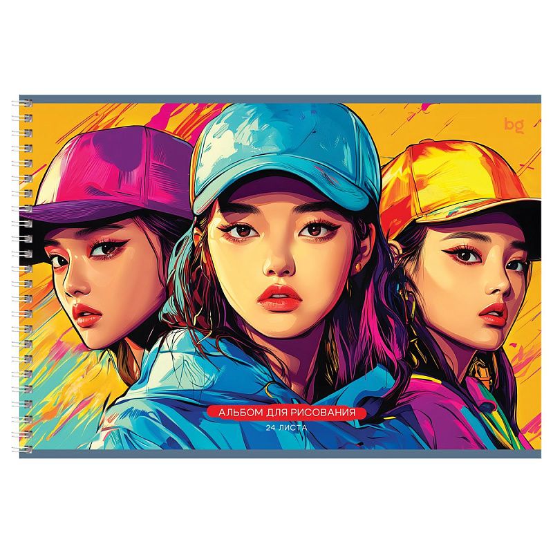 Альбом для рисования 24л., А4, на гребне BG "K-pop"